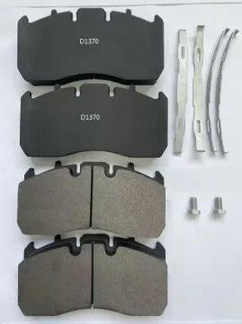 D1370 BRAKE PAD KIT