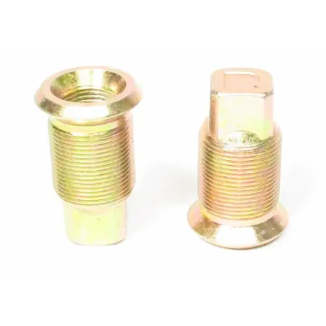 E7895R  INNER CAP NUT  13-3005R